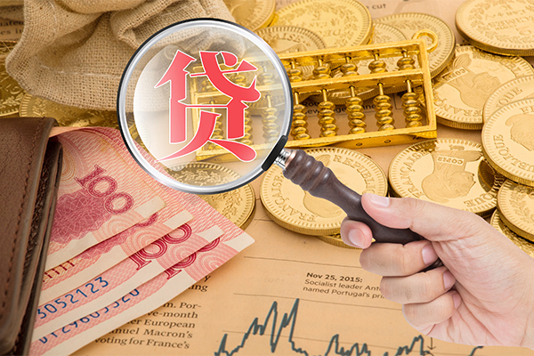 东莞私借空放借钱不看资产-东莞私借个人借贷-东莞私借哪里可以私人借款