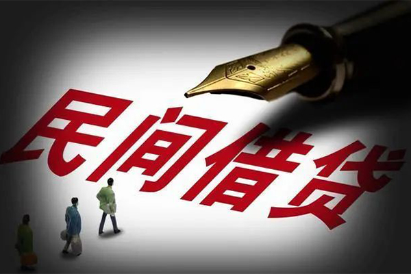 东莞私借身份证正规贷款-东莞私借私人放款-东莞私借无抵押信用贷款