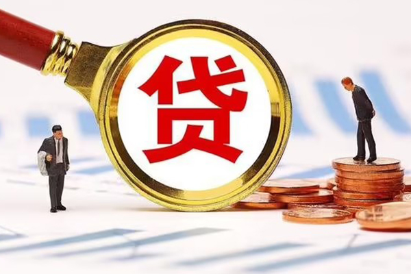 东莞私借私人24小时借钱-东莞私借私人空放-东莞私借无抵押信用贷款
