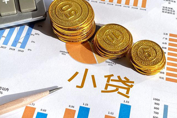 东莞私借信用贷款-东莞私借私人放款联系方式-东莞私借私借空放短借