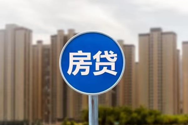 东莞私借贷款信用贷款-东莞私借短期空放-东莞私借借钱找谁