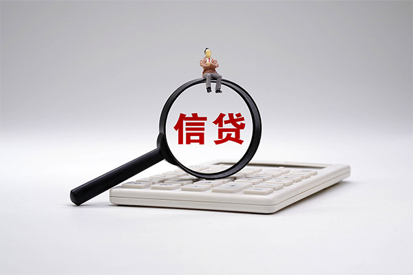 东莞私借私借贷-东莞私借线下借钱-东莞私借身份证贷款电话