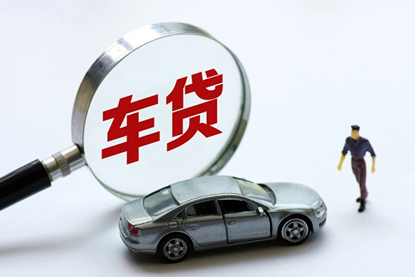东莞私借水钱-东莞私借地区公积金信用贷款-东莞私借身份证线下贷款