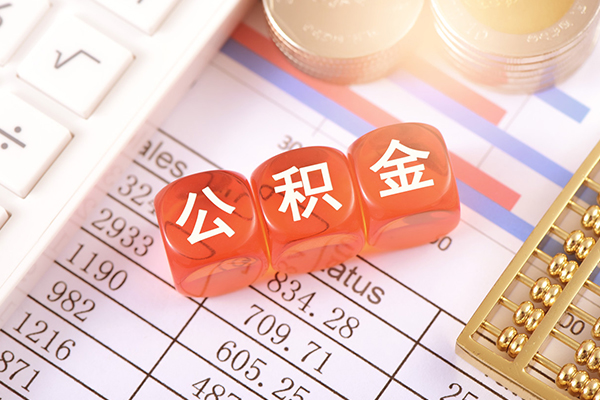 东莞私借私借贷-东莞私借无抵押私借空放-东莞私借小额无抵押贷款