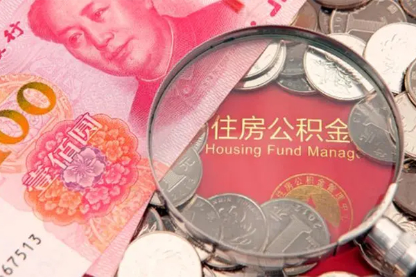 东莞私借身份证贷款在线-东莞私借私借空放当场拿钱-东莞私借私借空放先息后本