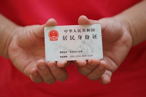 东莞私借民间私借-东莞私借哪里可以信用贷款-东莞私借哪有个人借贷