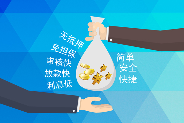 东莞私借短借费用-东莞私借私人工程贷款-东莞私借私人放款联系方式