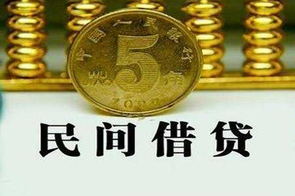 东莞私借个人借贷电话号码-东莞私借个人短借-东莞私借大额短借