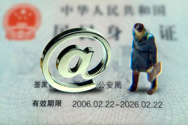 东莞私借无抵押私借空放-东莞私借急需借钱-东莞私借小额短借