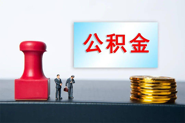 东莞私借资金短借-东莞私借哪有短借-东莞私借贷款联系电话