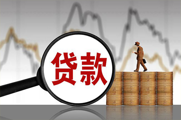 东莞私借贷款私借空放-东莞私借私人短借-东莞私借私借空放免费上门