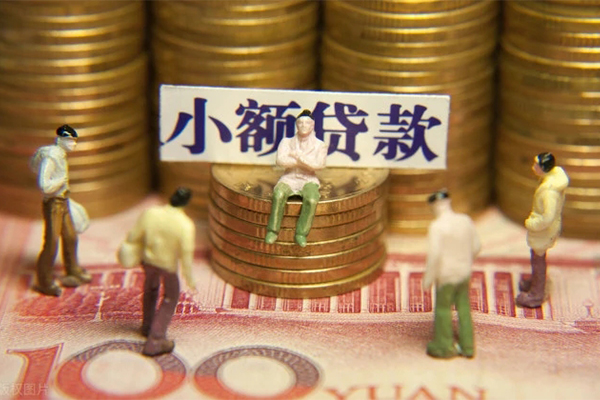 东莞私借私人私借-东莞私借小额贷款空放-东莞私借哪有民间借贷
