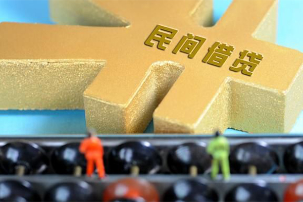 东莞私借私人放款联系方式-东莞私借小额贷款贷款-东莞私借私借空放免费上门