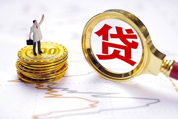 东莞私借小额贷款官网-东莞私借民间借贷-东莞私借短借私人