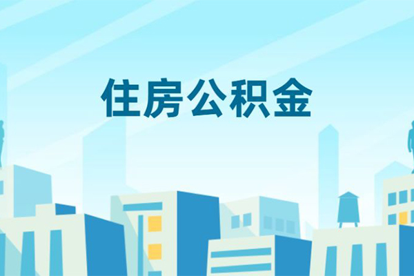 东莞私借小额贷款-东莞私借小额信用贷款-东莞私借个人短借