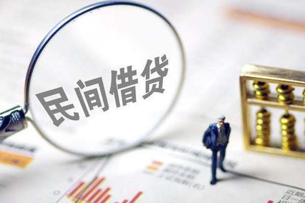 东莞私借全天候办理借款-东莞私借哪里有小额贷款-东莞私借借钱短借