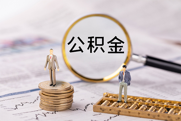 东莞私借小额贷款不查征信-东莞私借社保信用贷款-东莞私借个人放款