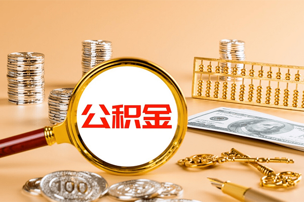 东莞私借个人短借-东莞私借信用贷款办理-东莞私借私人身份证借私借