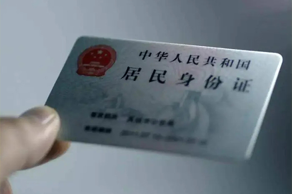 东莞私借短借短拆-东莞私借无抵押私借空放-东莞私借哪有民间借贷