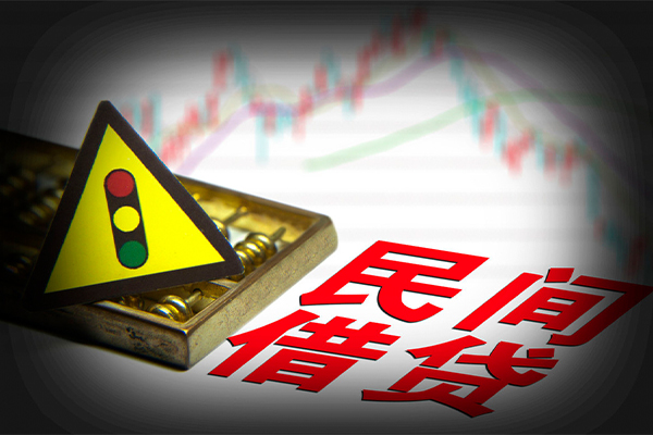 东莞私借私人私借-东莞私借民间借贷当天下款-东莞私借私借上门放款