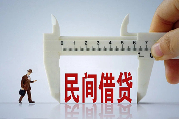 东莞私借身份证办理贷款-东莞私借空放私人借钱-东莞私借民间借贷网
