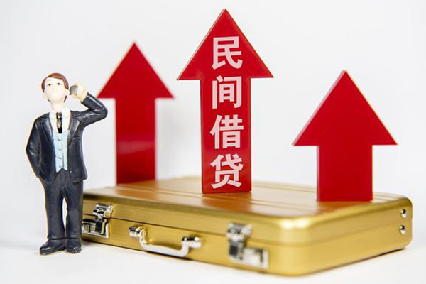东莞私借空放贷款-东莞私借小额贷款地址-东莞私借正规身份证贷款