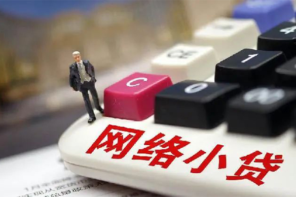 东莞私借借钱短借-东莞私借无抵押贷款-东莞私借私借贷