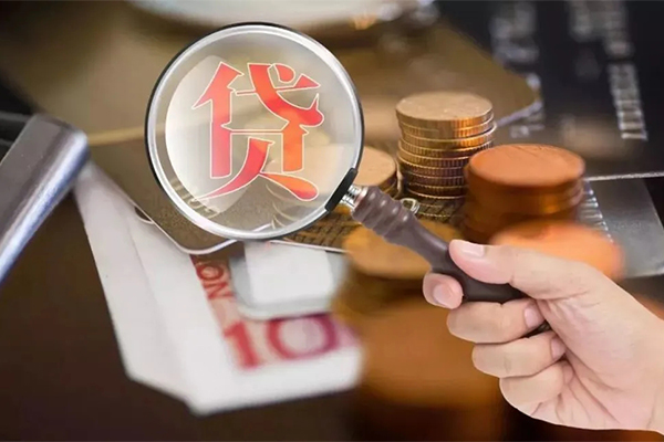 东莞私借个人空放-东莞私借无抵押贷款-东莞私借急需借钱可以找我