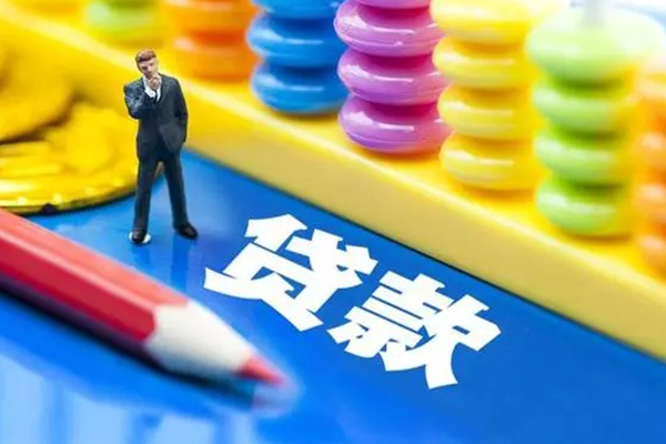 东莞私借空放私借民间借贷-东莞私借私人短借-东莞私借私人放款
