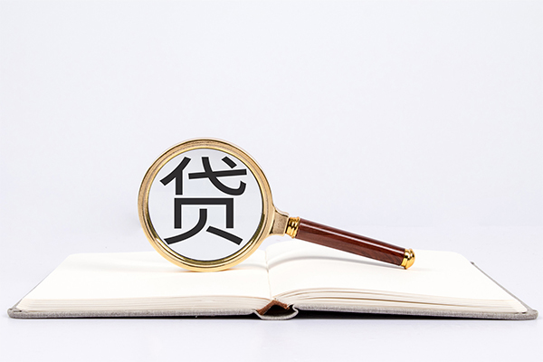 东莞私借快速小额贷款-东莞私借私人24小时借钱-东莞私借小额短借