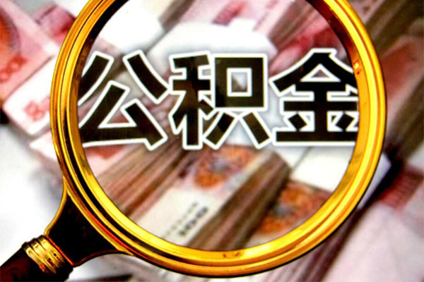 东莞私借哪里可以私人借款-东莞私借无抵押信用贷款-东莞私借短期空放