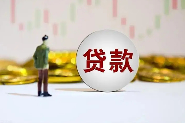 东莞私借个人贷款小额贷款-东莞私借私借户不考察-东莞私借借贷私人
