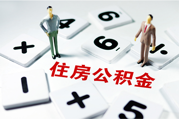 东莞私借私借空放直接上门-东莞私借信用贷款网-东莞私借无抵押短借