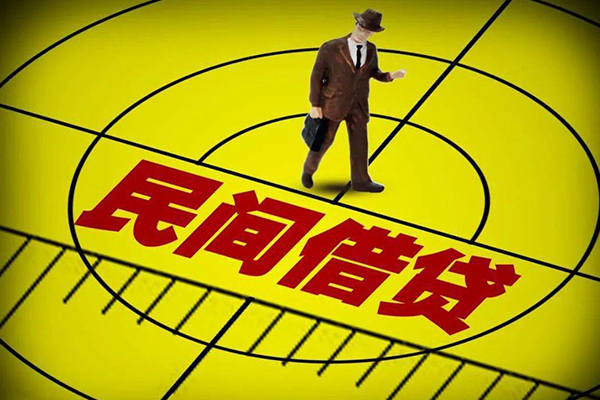 东莞私借无抵押私借空放-东莞私借身份证办理贷款-东莞私借抵押身份证贷款