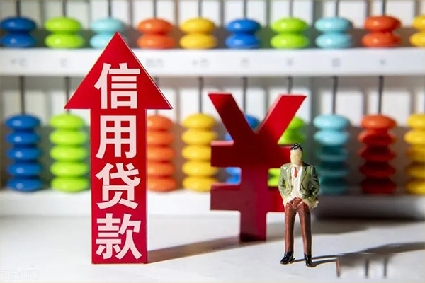 东莞私借私借短借-东莞私借信用贷款办理-东莞私借小额无抵押贷款