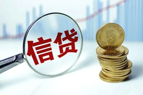 东莞私借借款当天放款水钱-东莞私借小额无抵押贷款-东莞私借身份证贷款电话
