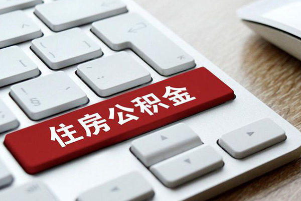 东莞私借个人信用贷款-东莞私借无抵押信用贷款-东莞私借用身份证借私借