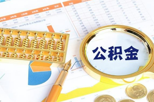 东莞私借正规小额贷款-东莞私借民间私借-东莞私借短借信贷