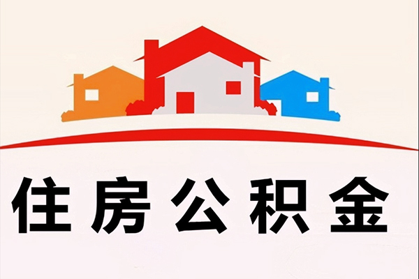东莞私借私人身份证借私借-东莞私借借款当天放款水钱-东莞私借贷款信用贷款