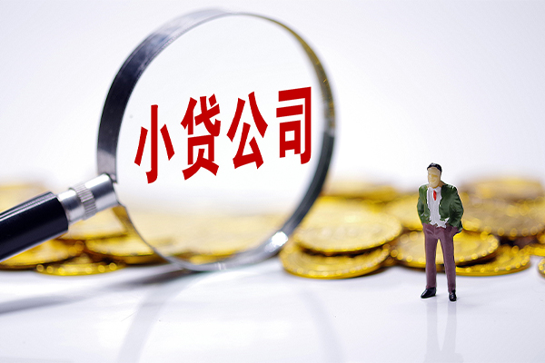 东莞私借私借空放免费上门-东莞私借个人装修贷款-东莞私借短期空放小额贷款