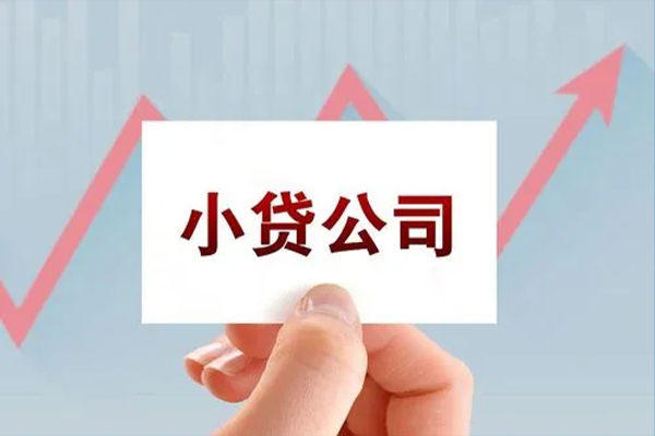 东莞私借私人贷款额-东莞私借空放私借民间借贷-东莞私借个人装修贷款