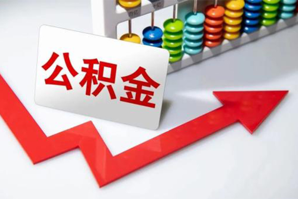 东莞私借小额信用贷款-东莞私借私人空放二次私借-东莞私借空放