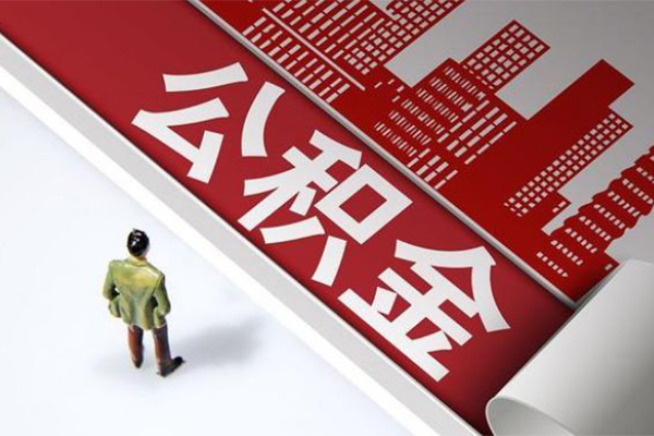 东莞私借民间私借-东莞私借民间短借-东莞私借生意贷