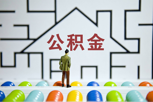 东莞私借短借当天借钱-东莞私借押身份证贷款-东莞私借社保信用贷款